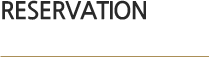 Reservation